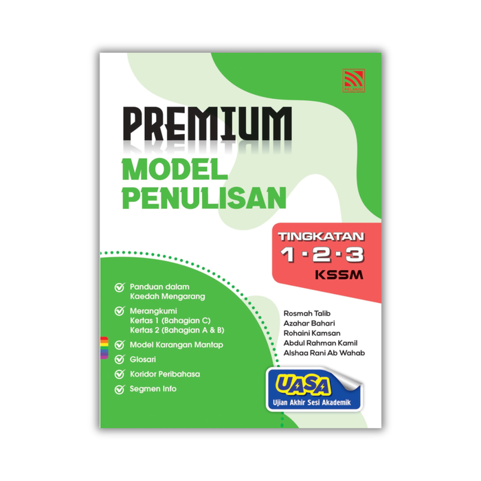 Premium UASA KSSM 2025 Tingkatan 1.2.3 / Form 1.2.3 / 初中 1.2.3