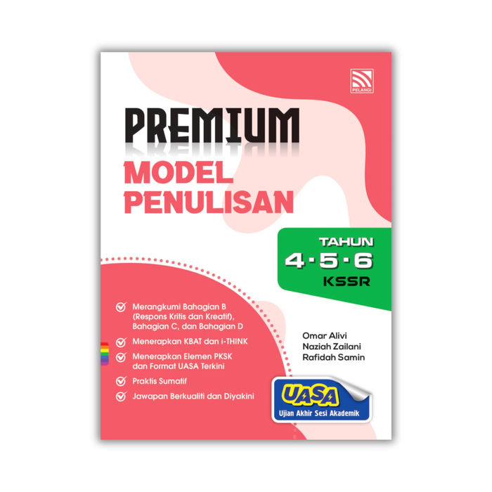 Premium UASA KSSR 2025 Tahun 4.5.6 / Year 4.5.6