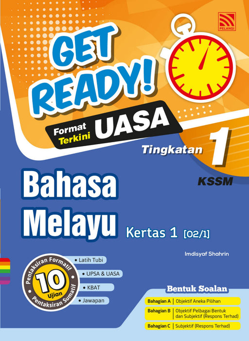 Get Ready! UASA KSSM 2024 Tingkatan 1 /Form 1