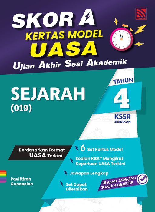 Skor A Kertas Model UASA KSSR 2024 Tahun 4 / Year 4