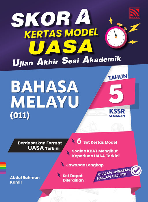 Skor A Kertas Model UASA KSSR 2024 Tahun 5 / Year 5