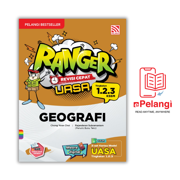 Ranger Revisi Cepat Ranger Quick Revision UASA KSSM 2025 Tingkatan 1.2.3 / Form 1.2.3