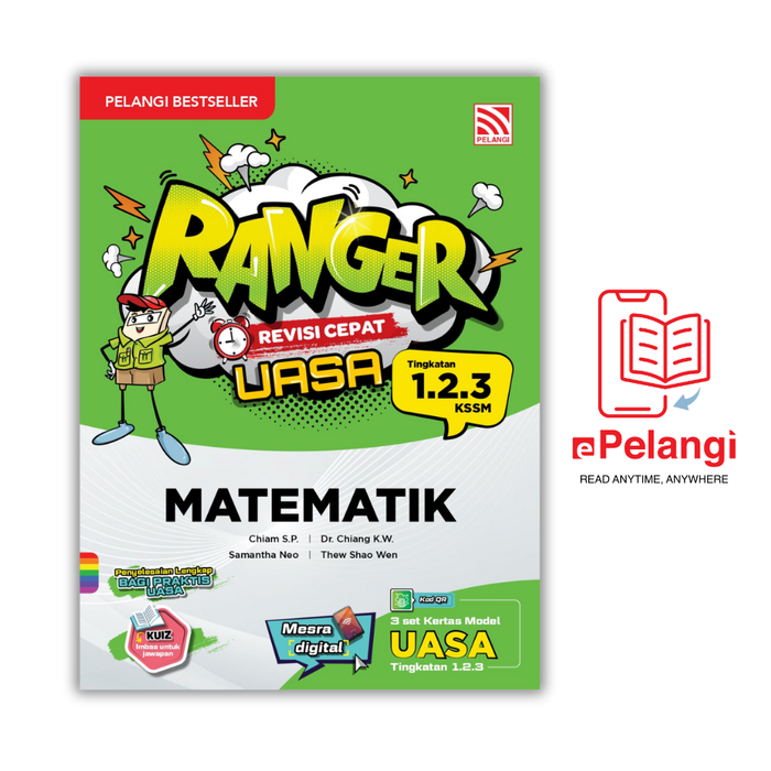 Ranger Revisi Cepat Ranger Quick Revision UASA KSSM 2025 Tingkatan 1.2.3 / Form 1.2.3