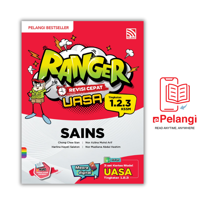 Ranger Revisi Cepat Ranger Quick Revision UASA KSSM 2025 Tingkatan 1.2.3 / Form 1.2.3