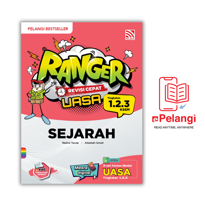 Ranger Revisi Cepat Ranger Quick Revision UASA KSSM 2025 Tingkatan 1.2.3 / Form 1.2.3
