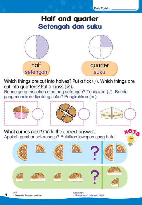 Superstar Learners Plus Maths 3