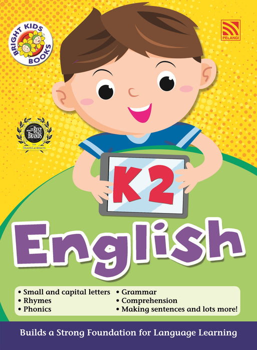 JJJP 2026- Preschool Workbook
