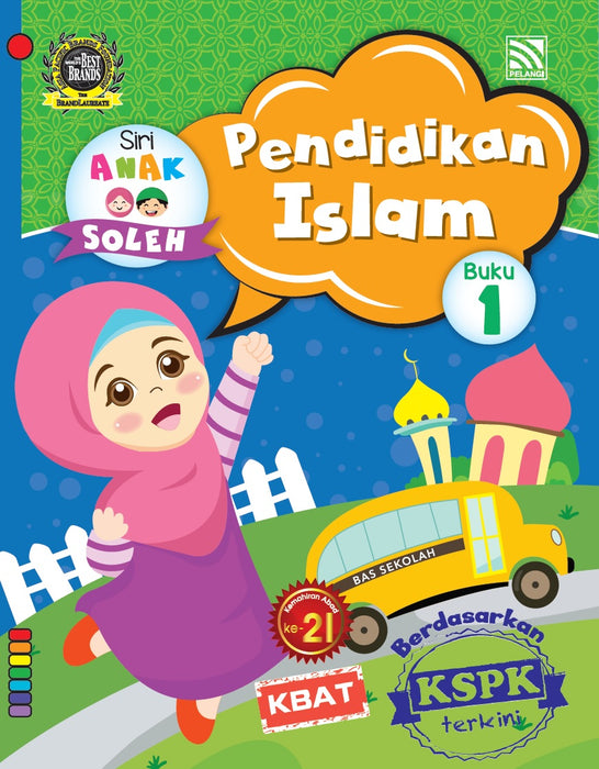 JJJP 2026- Preschool Workbook
