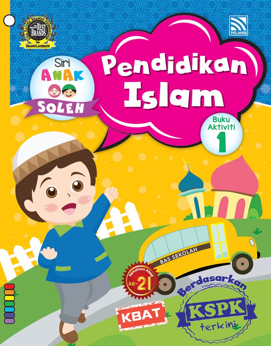 JJJP 2026- Preschool Workbook