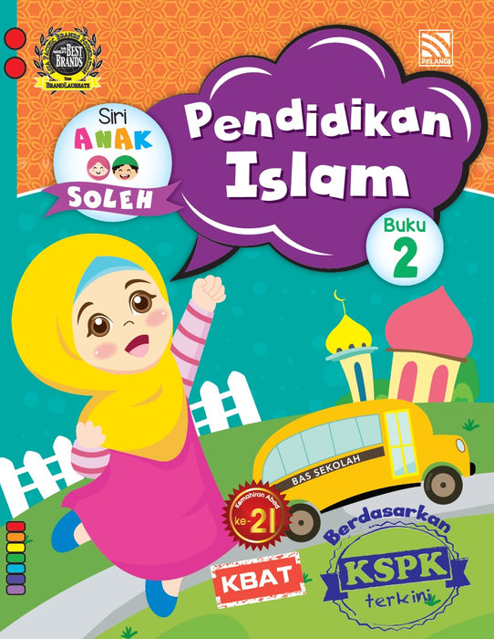 JJJP 2026- Preschool Workbook