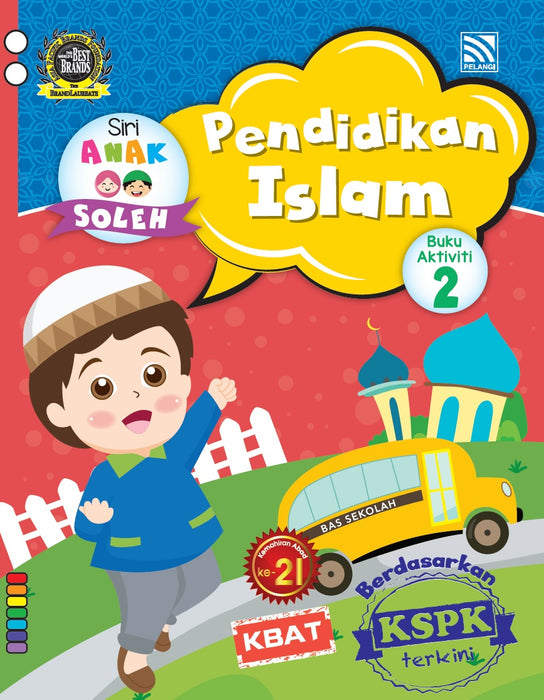 JJJP 2026- Preschool Workbook