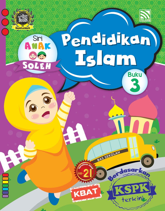 JJJP 2026- Preschool Workbook