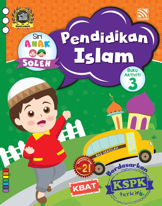 JJJP 2026- Preschool Workbook