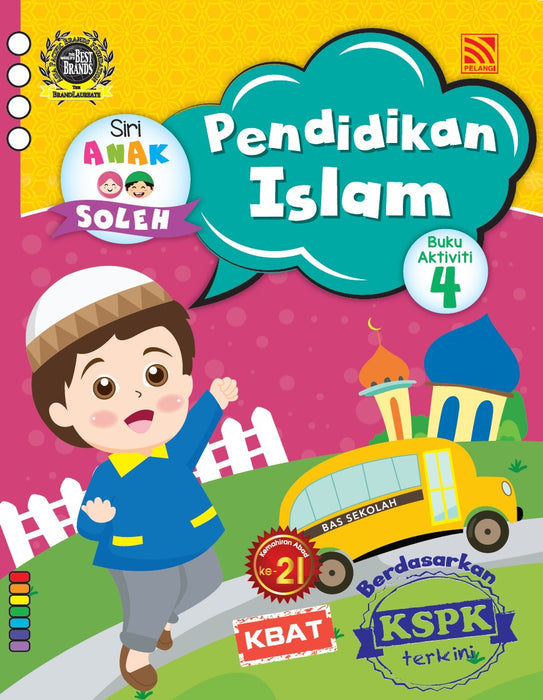 JJJP 2026- Preschool Workbook