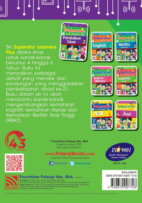 Superstar Learners Plus Pendidikan Islam 2