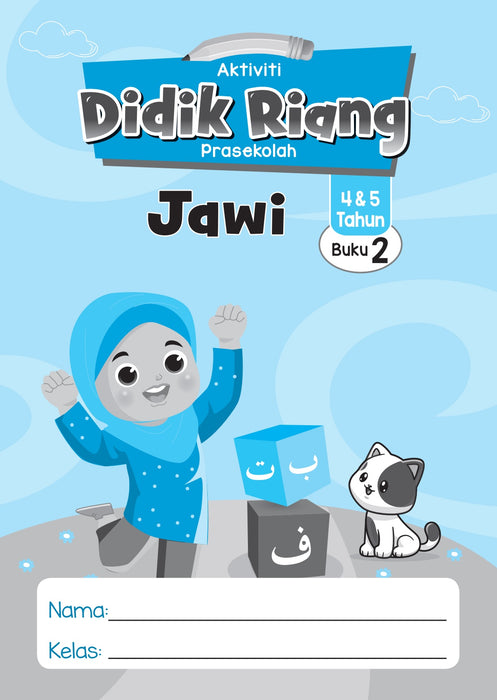 Aktiviti Didik Riang Jawi 4 dan 5 Tahun Buku 2