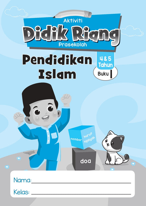 Aktiviti Didik Riang Pendidikan Islam 4 dan 5 Tahun Buku 1