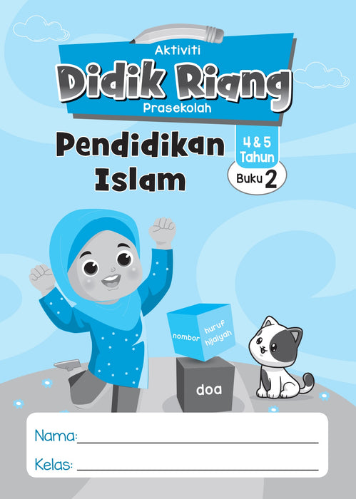 Aktiviti Didik Riang Pendidikan Islam 4 dan 5 Tahun Buku 2