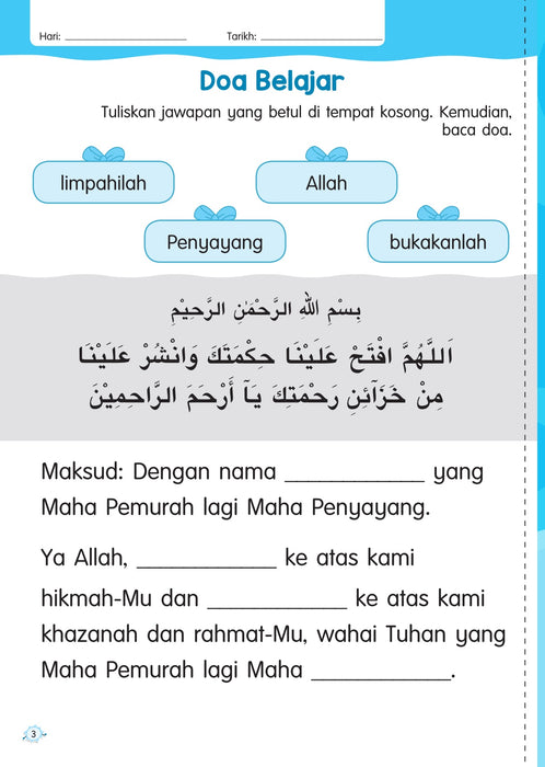 Aktiviti Didik Riang Pendidikan Islam 6 Tahun Buku 2