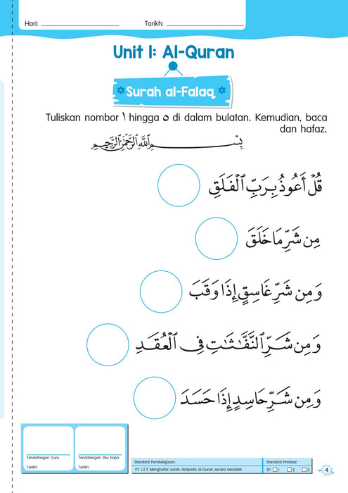 Aktiviti Didik Riang Pendidikan Islam 6 Tahun Buku 2