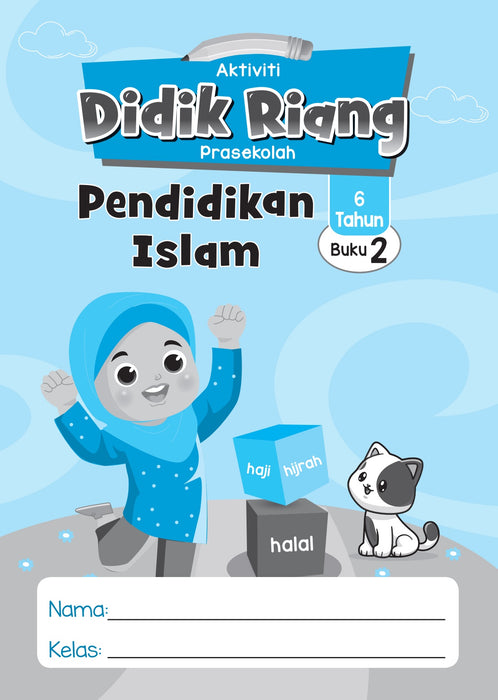 Aktiviti Didik Riang Pendidikan Islam 6 Tahun Buku 2