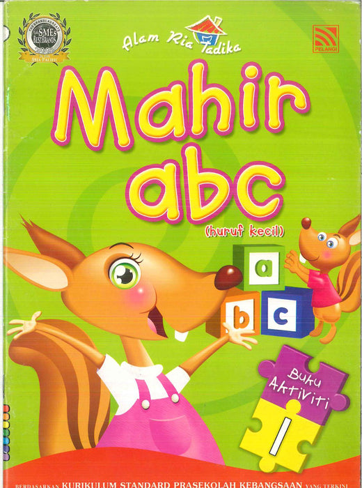 JJJP 2026- Preschool Workbook 4