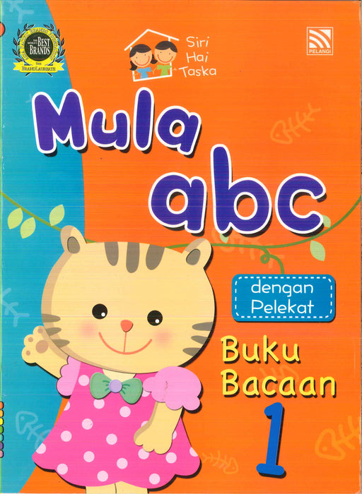 JJJP 2026- Preschool Workbook 5