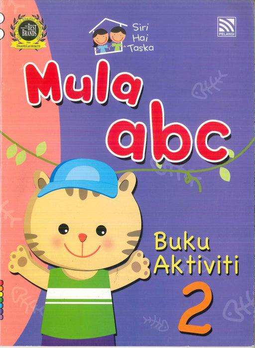 JJJP 2026- Preschool Workbook 5