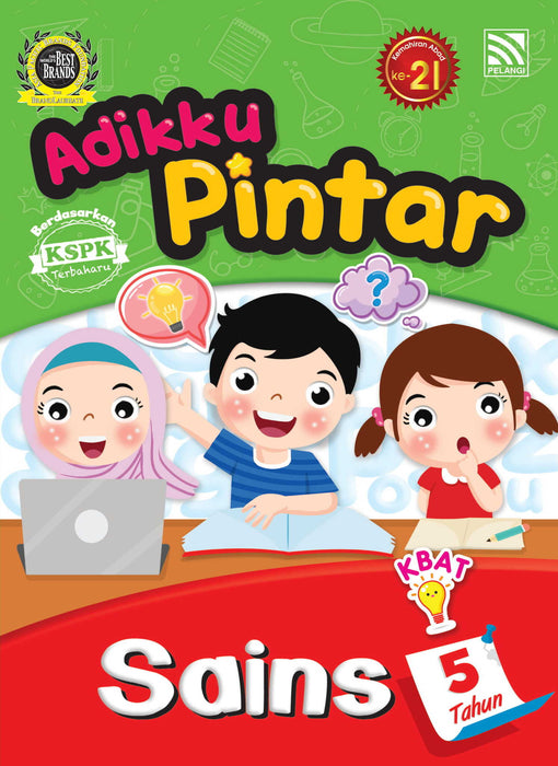 JJJP 2026- Preschool Workbook