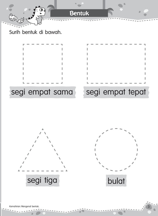 Siri Bintang Kecil 小流星系列 for Nursery