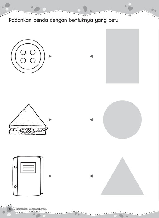 Siri Bintang Kecil 小流星系列 for Nursery