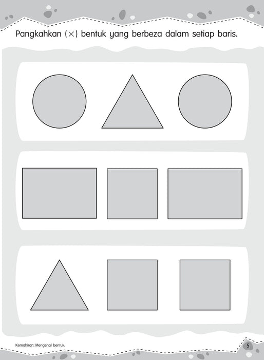 Siri Bintang Kecil 小流星系列 for Nursery