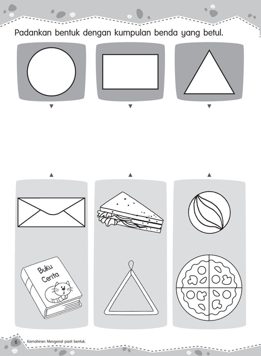 Siri Bintang Kecil 小流星系列 for Nursery