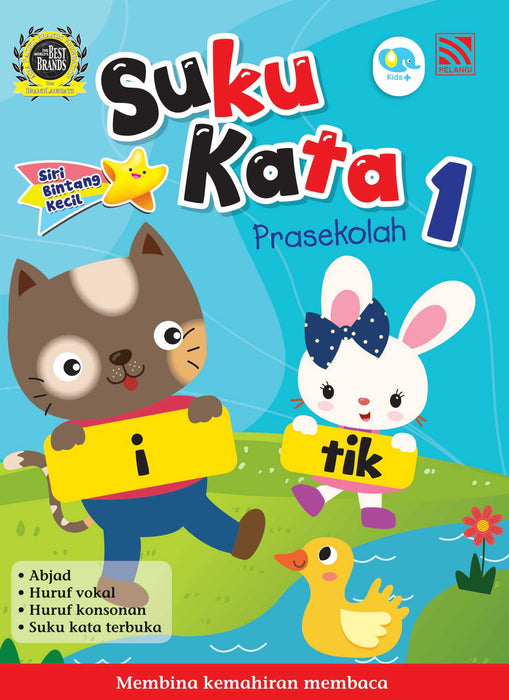 Siri Bintang Kecil 小流星系列 for K1 and K2