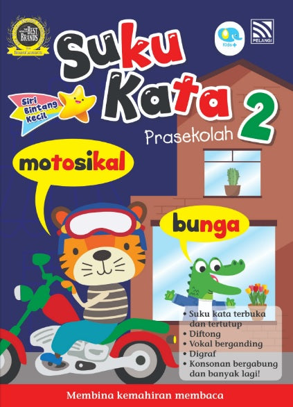 Siri Bintang Kecil 小流星系列 for K1 and K2