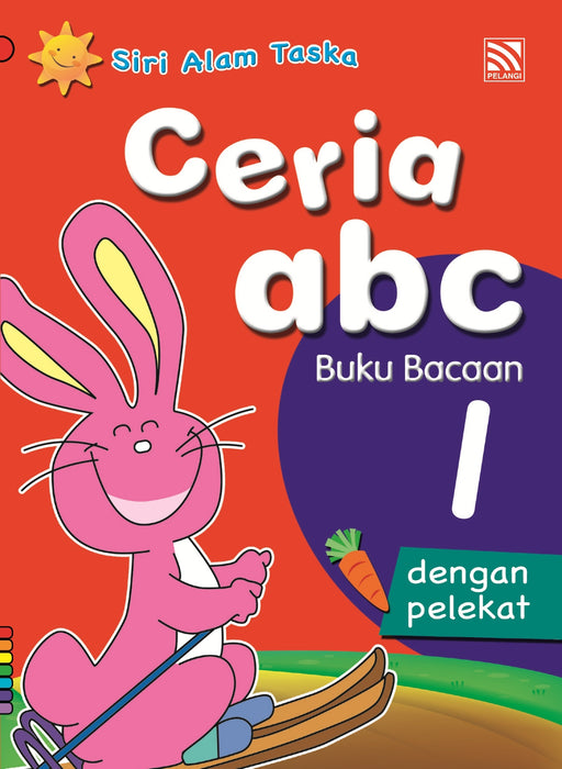 JJJP 2026- Preschool Workbook 4