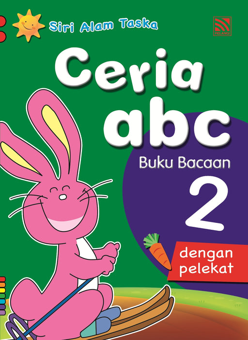 JJJP 2026- Preschool Workbook 4