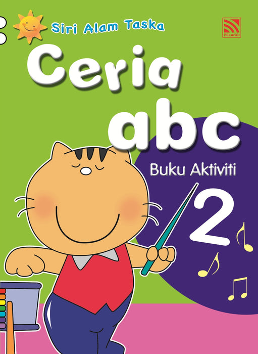 JJJP 2026- Preschool Workbook 4