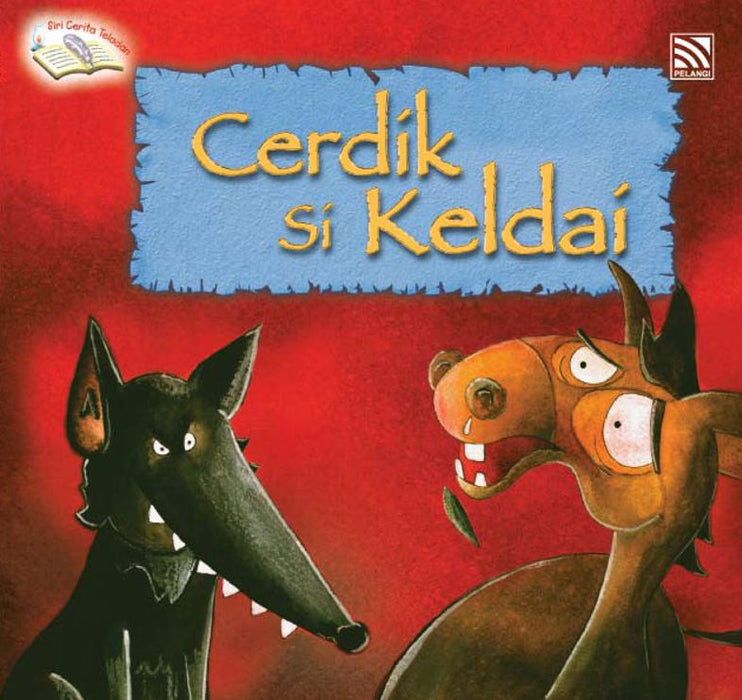 (eBook) Siri Cerita Teladan