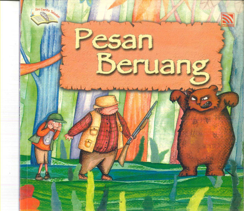 (eBook) Siri Cerita Teladan