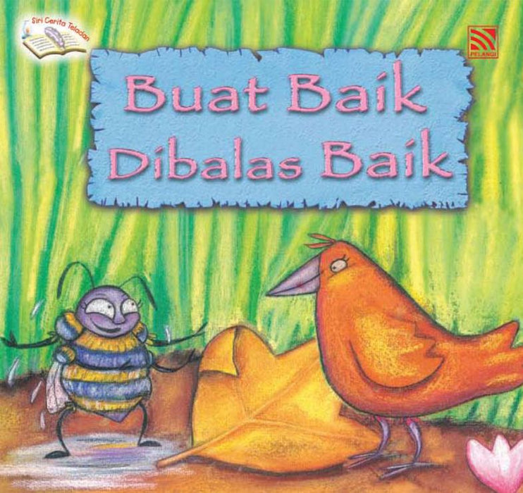 (eBook) Siri Cerita Teladan