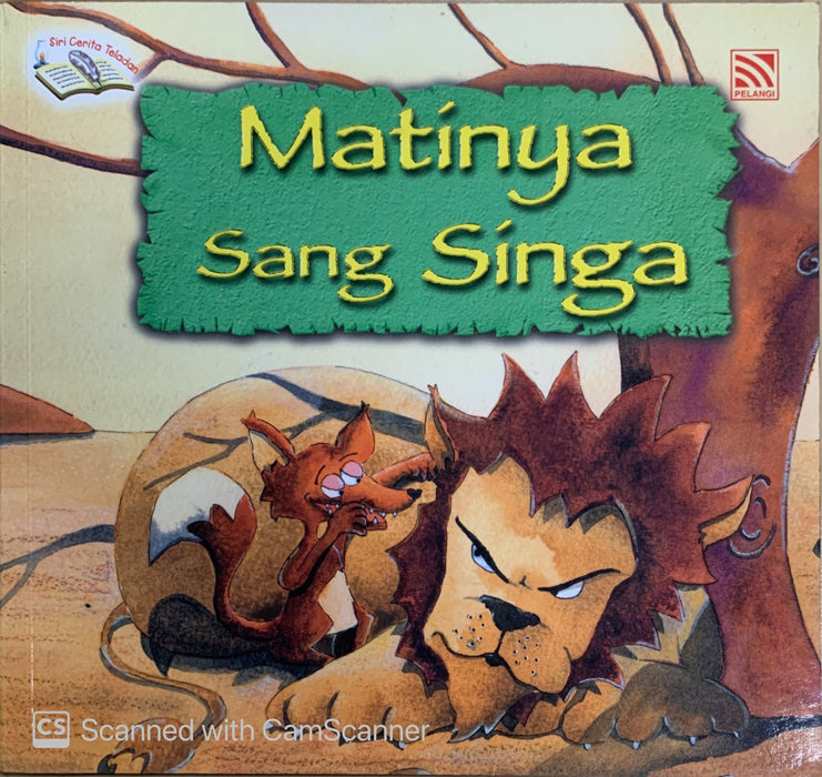 (eBook) Siri Cerita Teladan