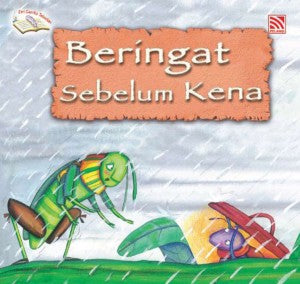 (eBook) Siri Cerita Teladan
