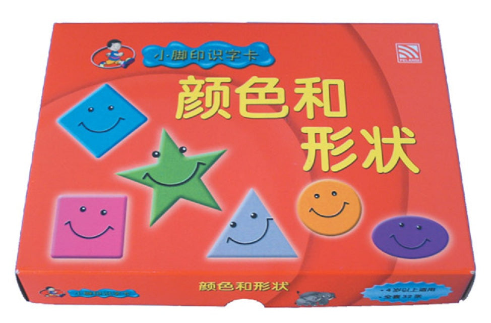 JJJP 2026- Educational Toys
