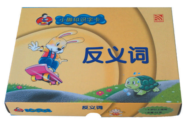 JJJP 2026- Educational Toys