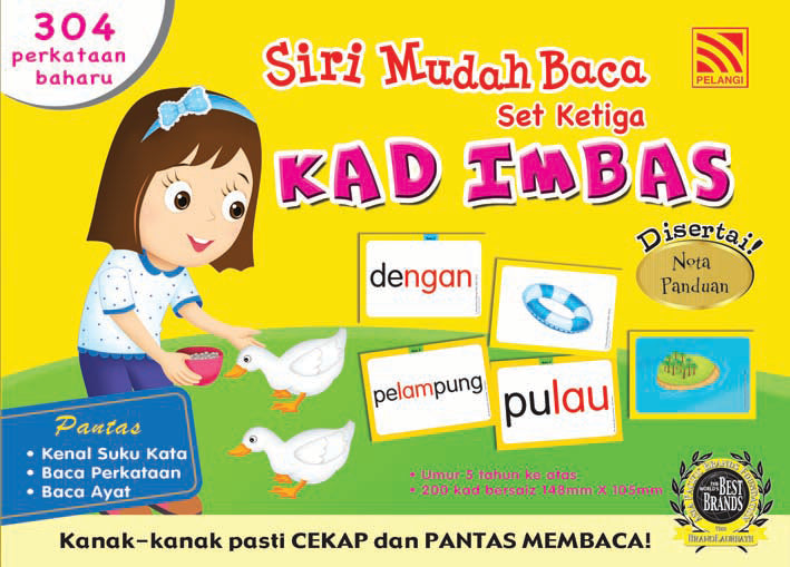 Siri Mudah Baca Set Pertama Kad Imbas