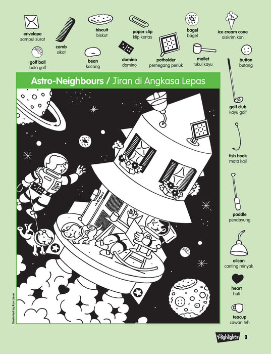 Highlights Hidden Pictures Gambar Tersembunyi Puzzles Volume 20 to 29