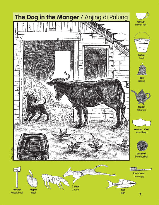 Highlights Hidden Pictures Gambar Tersembunyi Favourite Farm Puzzles