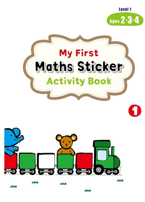 My First Maths Sticker
