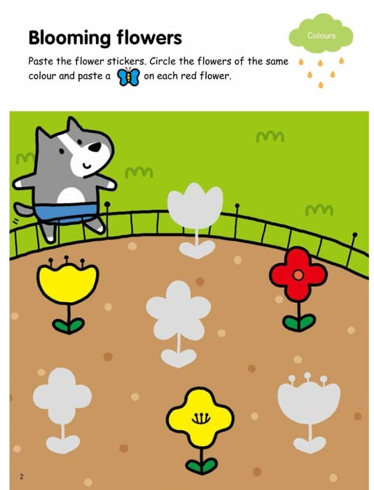 My First Maths Sticker